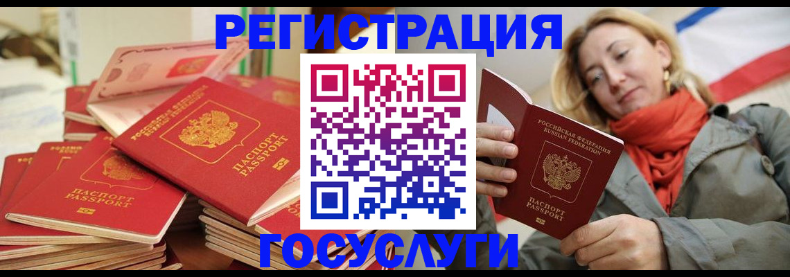 пропишу в квартире в Сланцах